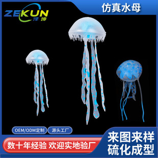 �羳����ˮĸ����Ư�������l���u�~���쾰�b�Ʒ �[����ˮ��ܛ�w