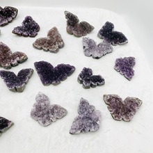 跨境热销 天然紫晶簇蝴蝶随形原石水晶块不规则裸石水晶装饰摆件