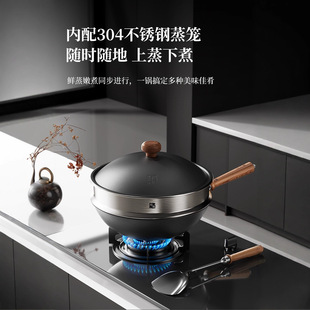 浙江炊大王炊具有限公司