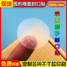 ƳĥɰAηN͸治zo۲zˮ̘LOGOӡˢ