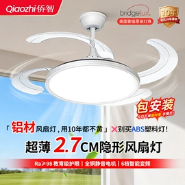 吸顶灯;吊灯;风扇灯