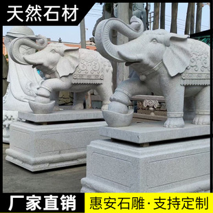����һ���h������ʯʯ��e�����T�Ƶ���ؔ��ͥԺ�T�ڼ��Ô[��