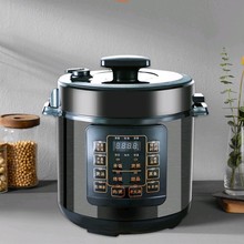 跨境电压力锅6L大容量一锅多用多功能电饭煲压力锅家用商用