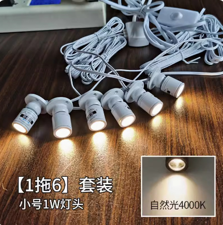 跨境专供1W迷你小射灯LED珠宝展示柜台酒柜手办模型明装聚光粘贴|undefined
