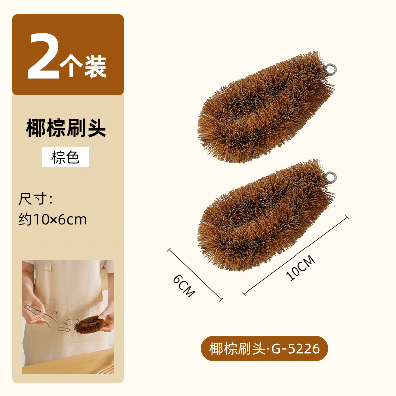 교체용 칫솔모 2개