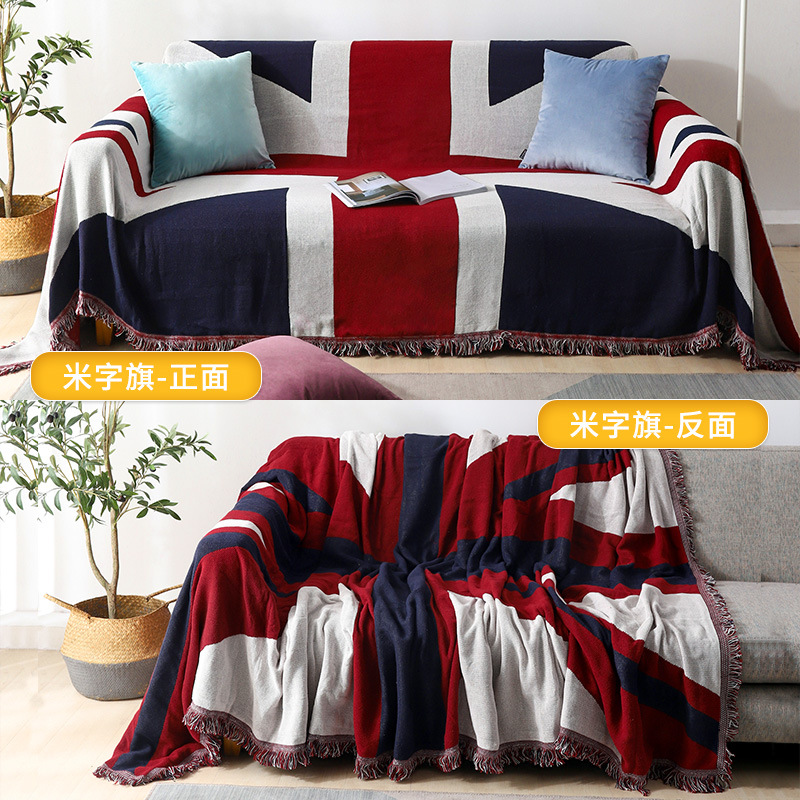 Nordic Internet celebridad sofá manta de doble cara cubierta completa sofá cojín de tela estilo ins Four Seasons universal de algodón de lino cubierta de la toalla del sofá