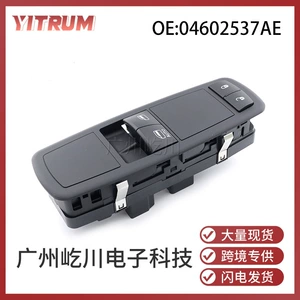 04602537AE Dodge Jeep Chrysler şüşəqaldıran tənzimləmə açarı