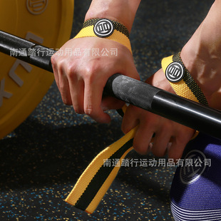 Lv Xiaojun luxiaojun sports fitness L30 booster belt tension belt weightlifting hard pull body equipment training