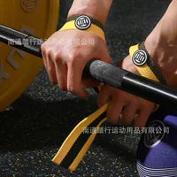 Lv Xiaojun luxiaojun спортивный фитнес L30 бустерный ремень Натяжной ремень Тяжелая атлетика жесткое тяговое оборудование для тела тренировка