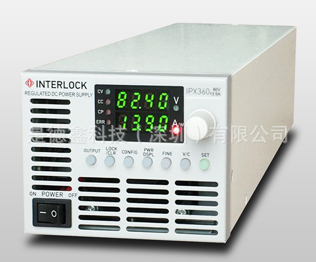 英特罗克宽量程开关电源IPX系列360W/720W/1080W自动化老化测试