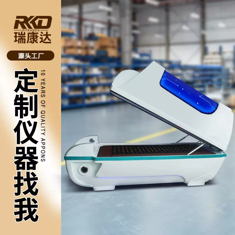 工厂定制家用养生理疗仪能量仓石墨烯太空舱智能生物共振舱汗蒸房