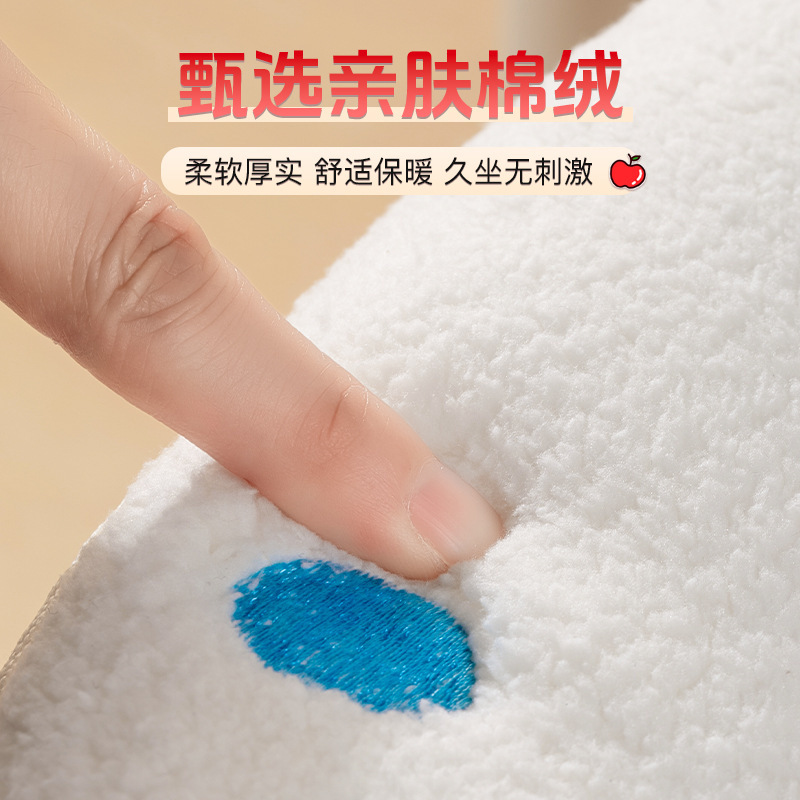 家用马桶垫秋冬加厚厕所坐便器马桶套全包拉链款可水洗马桶坐垫|undefined