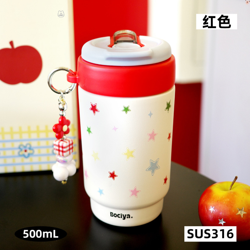 bociya保温杯女生高颜值咖啡杯新款便携上学可爱水杯吸管保冷杯子|undefined