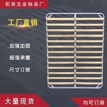 �S��ֱ���ŹǼܼӺ�ӹ̼Ҿ����Ǽ� �ۯB���b�������ŹǼ�