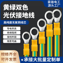 �S�G�pɫ����ӵؾ����ܛ�~��2.5-6ƽ�������C����Ӿ��B�Ӿ�