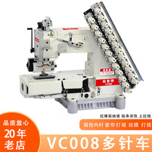 ���I�p�x�C �������������������ɾo���N�l܇ VC008��ᘙC