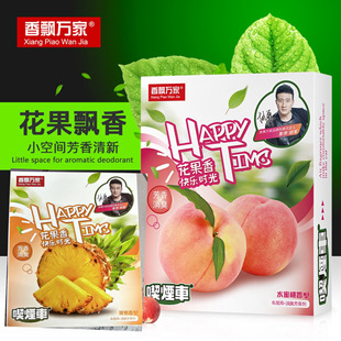 ��܇�d���h�f����� 230������܇���w�����޹ˮ��ζ܇�d���w���