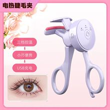 �羳늄ӽ�ë�A�ӟ��ë�A�C���N����yʽ��늿�־ö���һ������