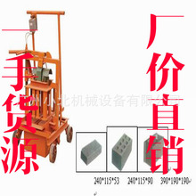 QMR2-45�Ƅ�ʽ�˹�����������ƴu�C �V�ݳ���С��ˮ������ƴu�C