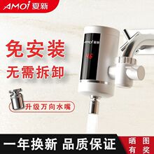 늟�ˮ���^�ⰲ�b�N���l���gͨ���ٟἴ��ʽ늼ӟ�ˮ���^���uͨ