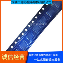 LN2517SFC-UT-G 丝印17EC E04A车灯驱动 LED恒流驱动IC 全新原装