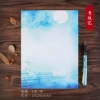Qingcheng Yi [vertical single -sided]