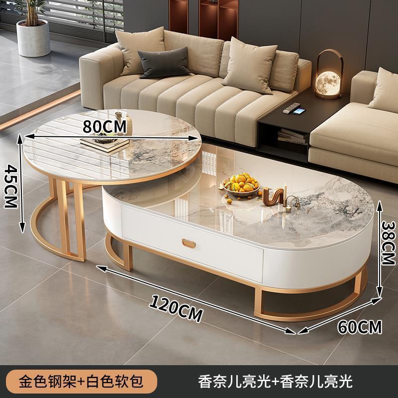 椭圆茶几家用客厅轻奢现代简约意式新款茶台茶桌椭圆形小户型组|undefined