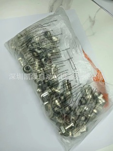 ��ԭ�b�M���|��LAPP LP-52107800 ��|���^