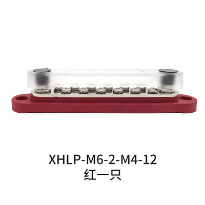 Power supply, ignition system accessories — Wiring Bar for Cars, Trucks - xhlp-m6-2-m4-12-red-one