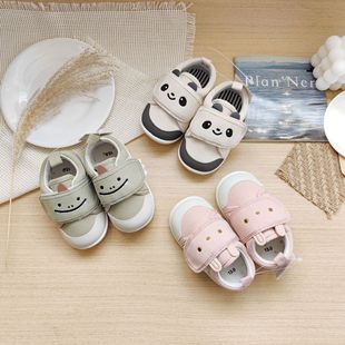 �Ն���Ʒ �������ճ�ܛ�׌����W��Ь�� ������ͨ��Ůħ�g�N��ͯЬ