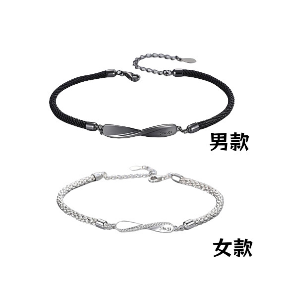 S925純銀のブレスレットのモビウスのカップルの手の縄の小さい大衆の精巧な百合のジルコンの手はバレンタインデーの起爆金を飾ります。|undefined