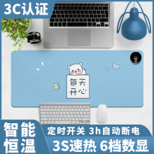 加热鼠标垫发热暖桌垫办公室电脑桌面发热垫写作业暖手垫可调温