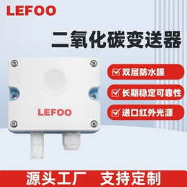 压力开关;压力变送器;离心泵