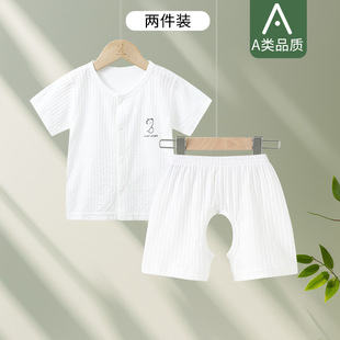Children's Summer Home Clothes suit Baby's Split Clothes Boys Short-sleeved Shorts Baby Cardigan Crotch Pants Summer Clothes