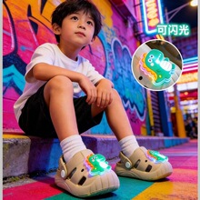 2026�ļ��¿�W�t�ɰl��FС��ͯ����Ь���ð��^����Ь���l