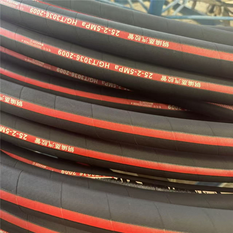 耐蒸汽橡胶管180℃钢丝编织三元乙丙耐酸碱耐高温蒸汽胶管