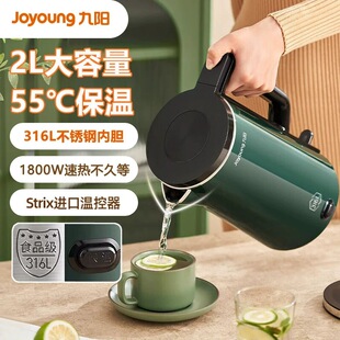 ���늟�ˮ�ؼ��ß�ˮ��2L�����ԄӔ���_ˮ�Ґa�ز��P��ˮ��