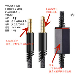 �m��A10 A40 ���C���^���Α���C�����C��Q���������o�������l��