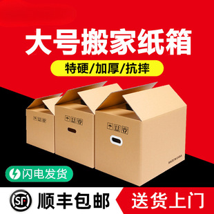 ��Ҽ���Ӻ��Ӳ����������ռ{���̖���f�����������b��������