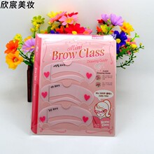 ü����ü���ˮ�üë�o����һ��ü�����y�þ����l