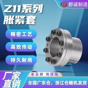 Z11Û�o�� ZJ8�q��Û�� ���o���S���S�i�o�� KTR250���םq�o��