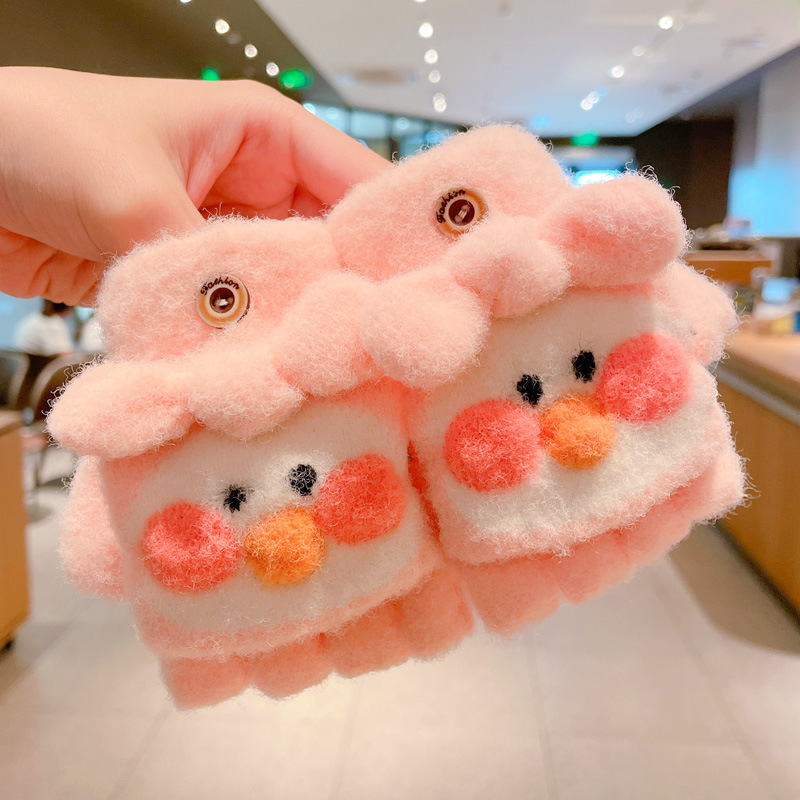 66&pink middle parted white duck [3-6 years old]