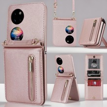 mAP50 Pocket朿֙CPocket2б淭woS֧ܚ