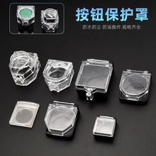 o_PmwI`|͸o16 19 22mmAο׏