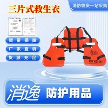 ��Ƭʽ��������Ƭʽ���ù��������³��˾�����ʯ��ƽ̨���þ�����