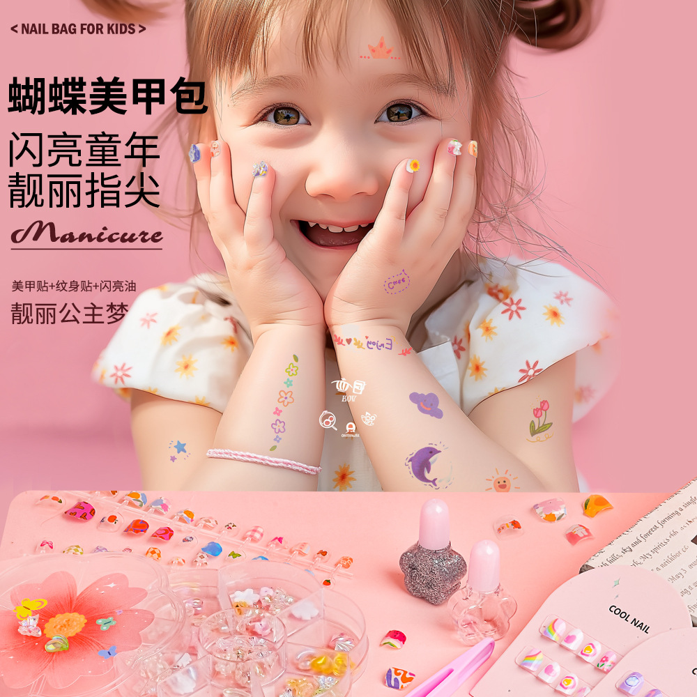Children's nail stickers