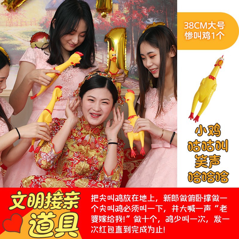 Un Gran Pollo miserable