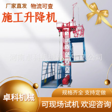 24��SSE160��ʩ�������C�Խ������T�ܽ��B�������������C