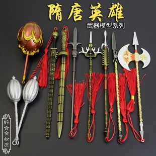 ����Ӣ�ۂ����� ��ҧ���������������ģ���ح����匚癹Ŵ�����