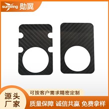 ��Ҏ�񳬱�̼�w�S���嶨�� ̼�w�S��ĸ߾��ȼӹ�CNC�����_�׶���